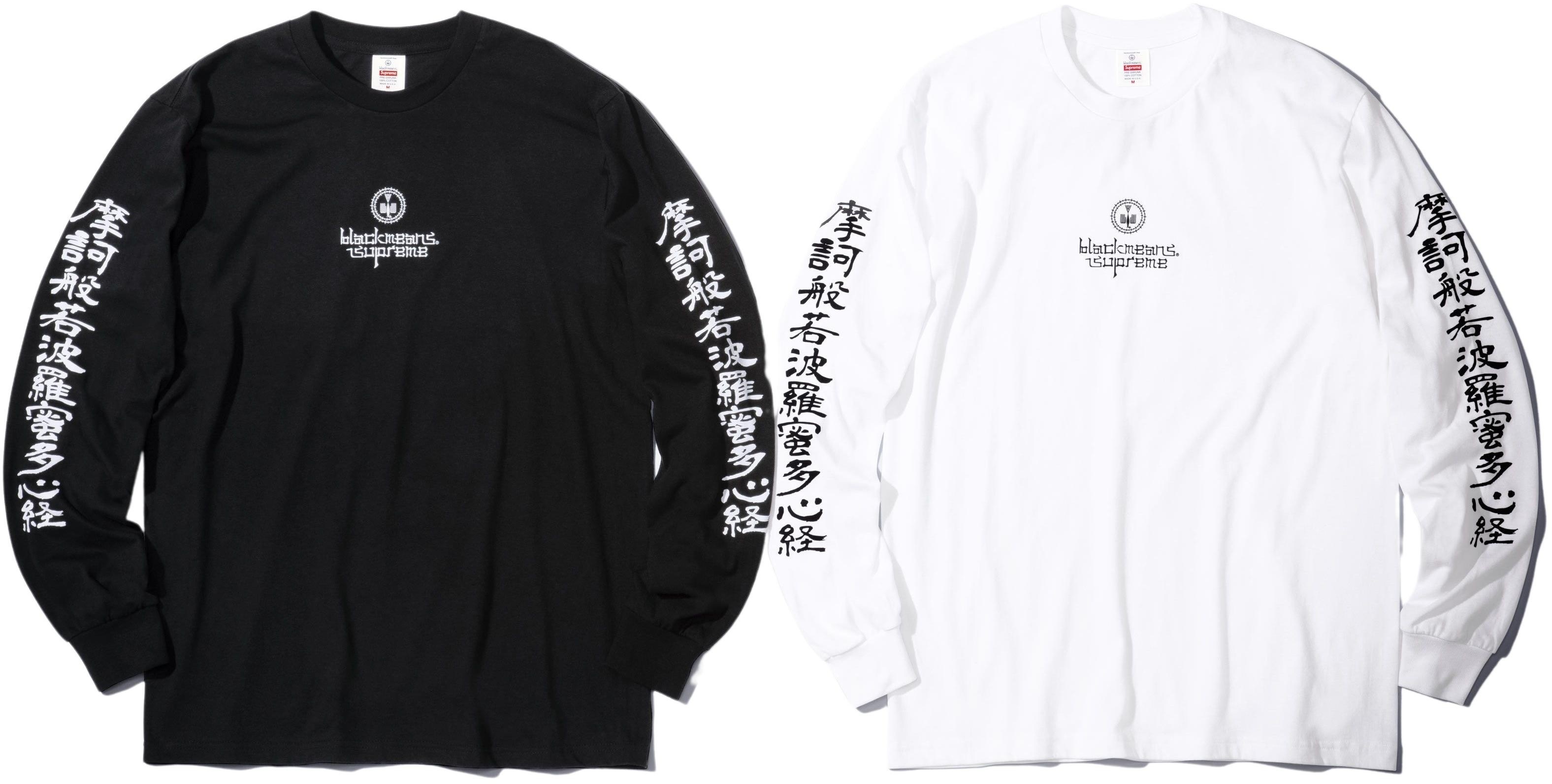 Supreme®/blackmeans L/S Tee